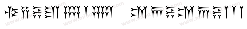 viPD819 .taptap111 1字体转换